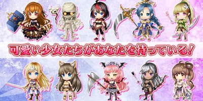 Mhxx 攻略 上位 ふらっとハンターが取って来てくれる大型モンスター