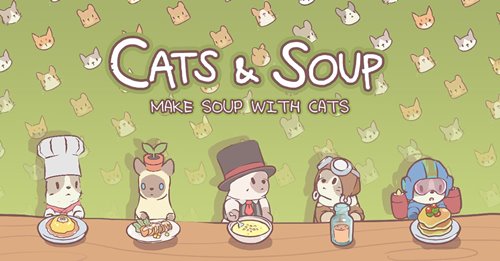猫とスープ66