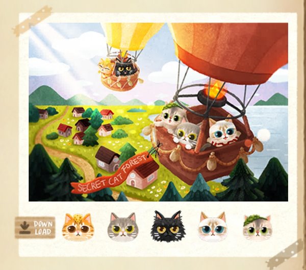 気球猫と秘密の森