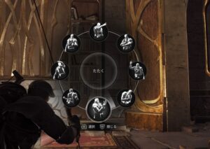 【レムナント2】攻略『基本のこと、後で知ったことなど』Remnant II 雨傘ねこ ゲームの館と小説の館