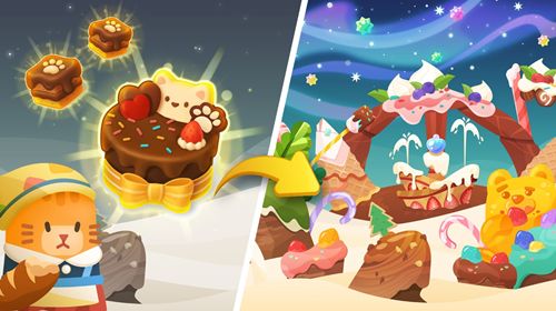 マージキャットPR