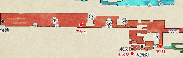 くれなひ竹林地図ボウと月夜の碧い花2