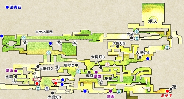 ワカクサ森地図ボウと月夜の碧い花