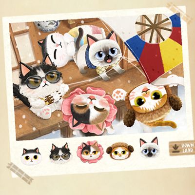 どこまで上がるの？猫と秘密の森