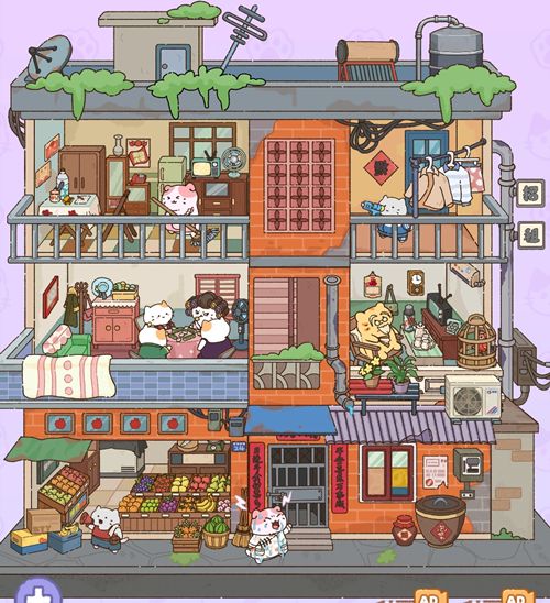 ステッカーライフ79-5