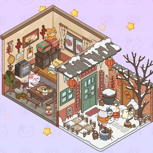 ステッカーライフ人気レベル9完成図