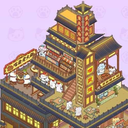 ステッカーライフレベル48-4