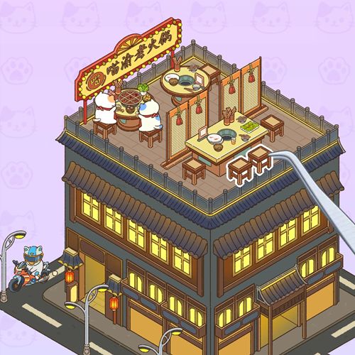 ステッカーライフレベル48-1