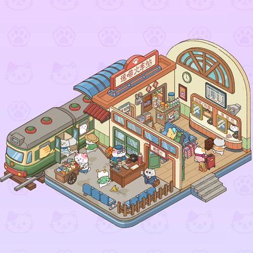 ステッカーライフ82-4