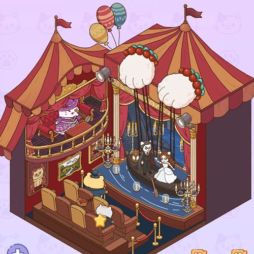 ステッカーライフレベル62-2