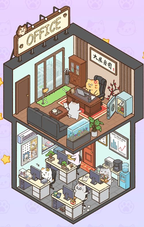 ステッカーライフレベル29完成図