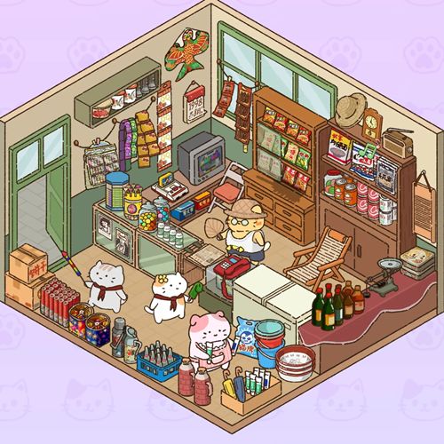 ステッカーライフ人気レベル思い出の駄菓子屋3