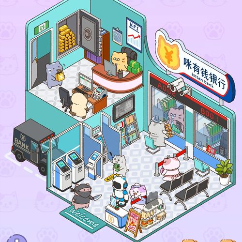 ステッカーライフレベル43-3