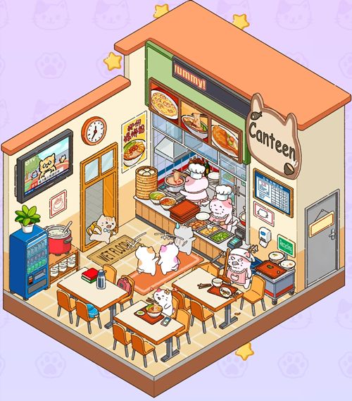 ステッカーライフレベル28-3完成図