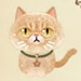 ババ猫と秘密の森木の家